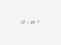 中材國際領(lǐng)導(dǎo)蒞臨明境環(huán)?？疾旖涣?.